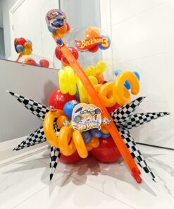 Hot Wheels Turbo Track Balloon Sculpture